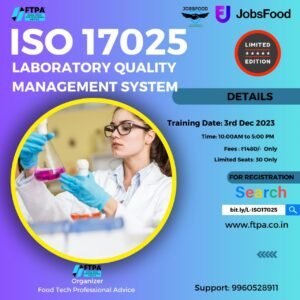 ISO 17025: Laboratory QMS Online Training